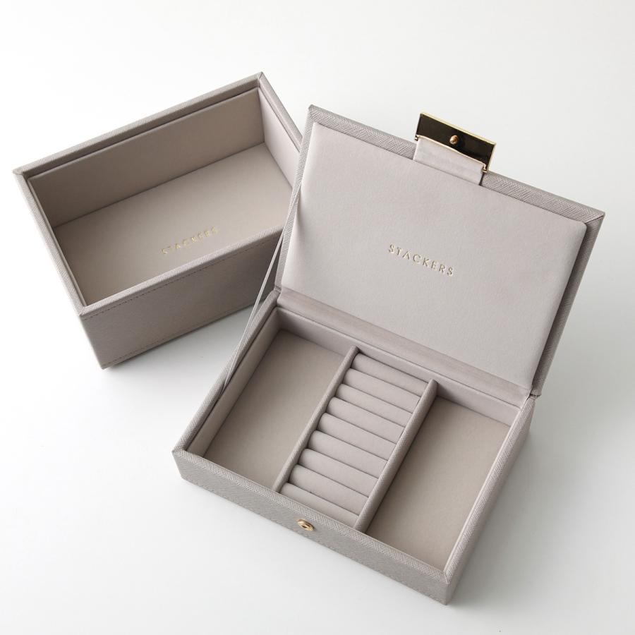 STACKERS スタッカーズ ジュエリーボックス Mini Jewellery Box STACKERS スタッカーズ ジュエリーボックス Mini Jewellery Box
