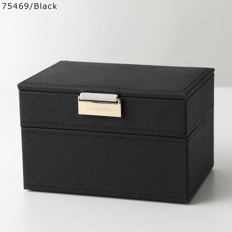 STACKERS（スタッカーズ） ジュエリーボックス Mini Jewellery Box Set