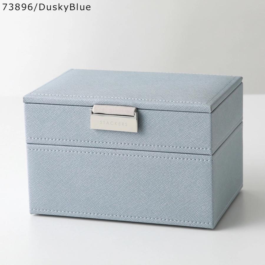 STACKERS（スタッカーズ） ジュエリーボックス Mini Jewellery Box Set
