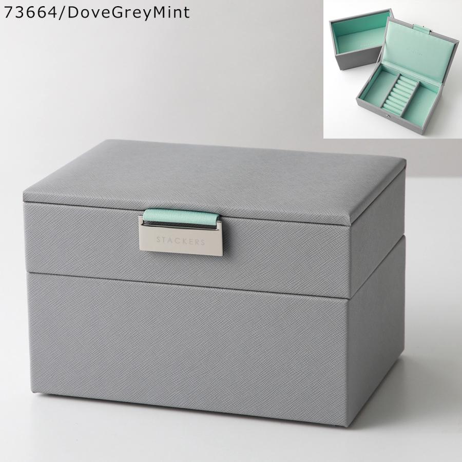 STACKERS スタッカーズ ジュエリーボックス Mini Jewellery Box STACKERS スタッカーズ ジュエリーボックス Mini Jewellery Box