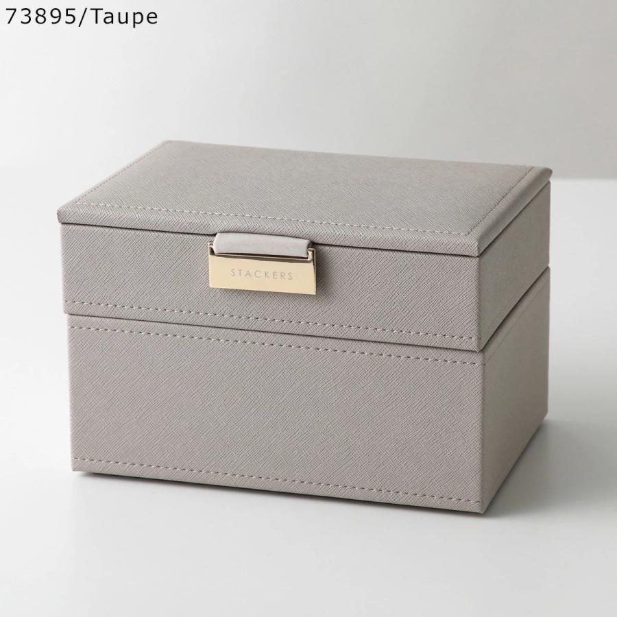 STACKERS（スタッカーズ） ジュエリーボックス Mini Jewellery Box Set