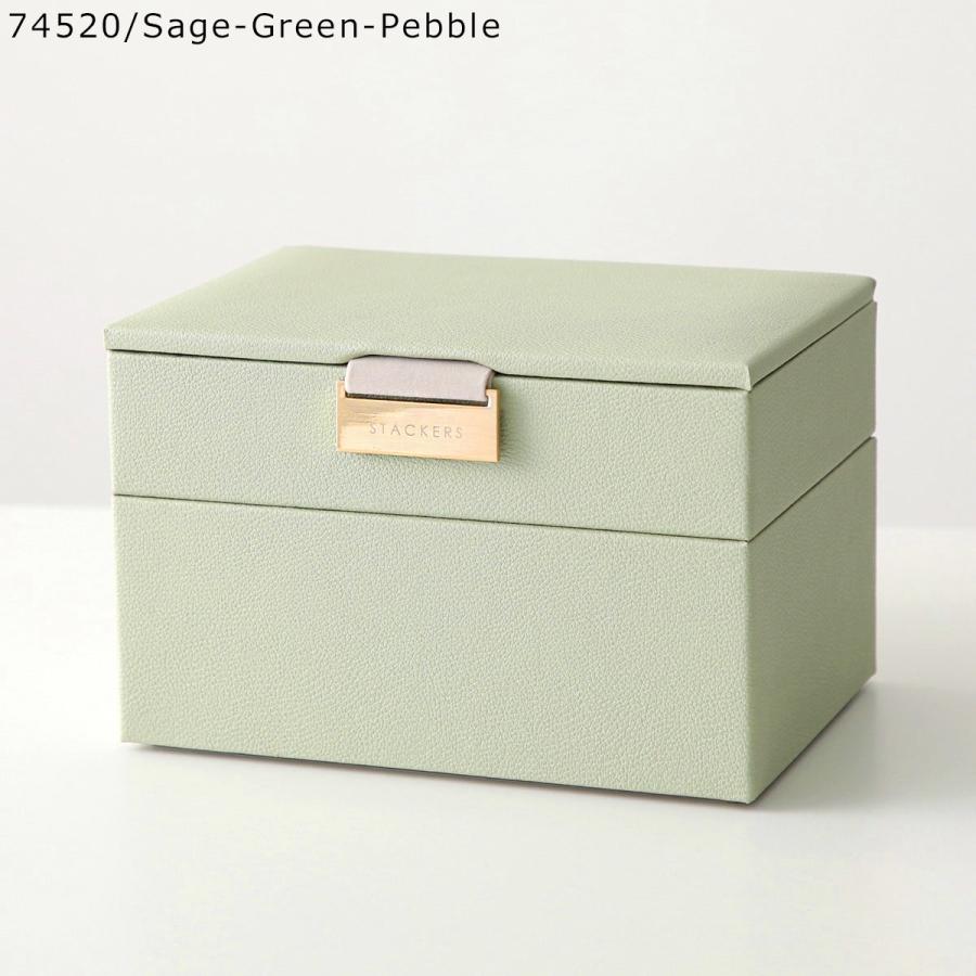 STACKERS（スタッカーズ） ジュエリーボックス Mini Jewellery Box Set