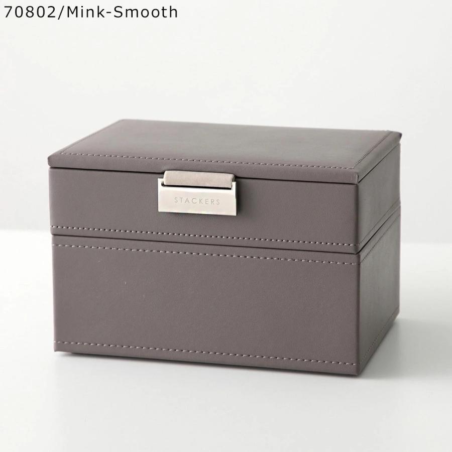 STACKERS（スタッカーズ） ジュエリーボックス Mini Jewellery Box Set