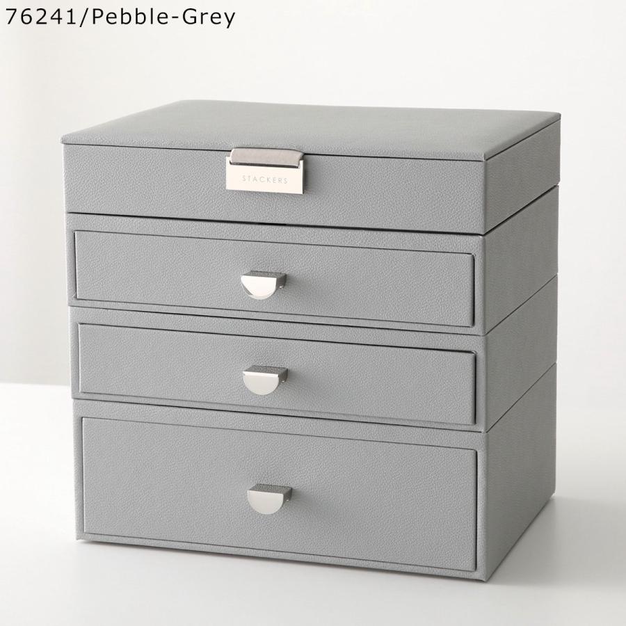 STACKERS（スタッカーズ） ジュエリーボックス Classic Hybrid Drawer