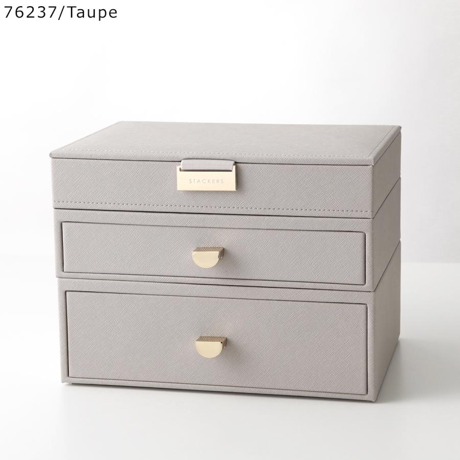 STACKERS（スタッカーズ） ジュエリーボックス Classic Hybrid Drawer
