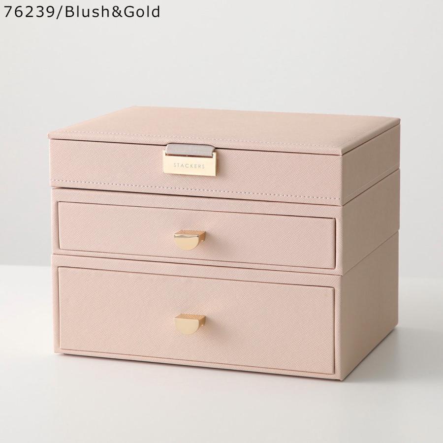 STACKERS（スタッカーズ） ジュエリーボックス Classic Hybrid Drawer