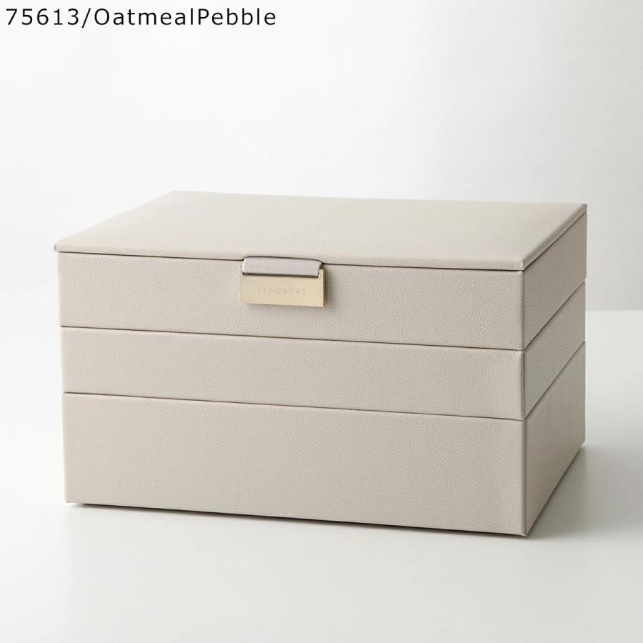 STACKERS スタッカーズ ジュエリーボックス Classic Jewellery Box Set of 3 クラシック レディース 3セット カスタマイズ アクセサリーケース 小物入れの画像