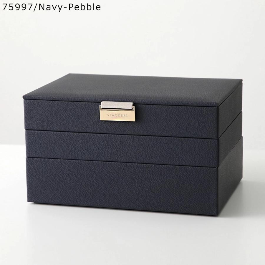 STACKERS スタッカーズ ジュエリーボックス Classic Jewellery Box Set of 3 クラシック レディース 3セット カスタマイズ アクセサリーケース 小物入れの画像