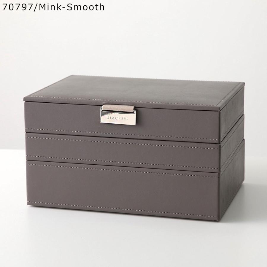 STACKERS（スタッカーズ） ジュエリーボックス Classic Jewellery Box