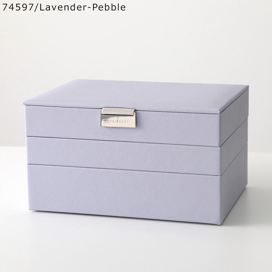 STACKERS（スタッカーズ） ジュエリーボックス Classic Jewellery Box