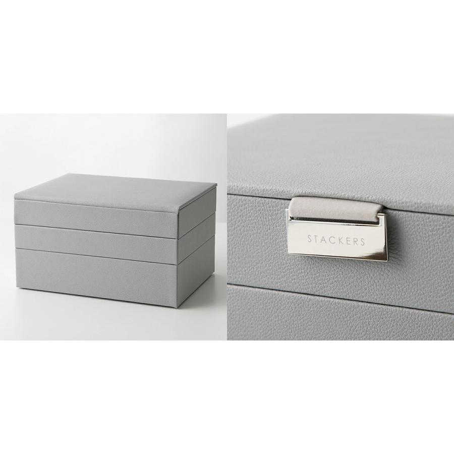 STACKERS スタッカーズ ジュエリーボックス Classic Jewellery Box Set of 3 クラシック レディース 3セット カスタマイズ アクセサリーケース 小物入れの画像