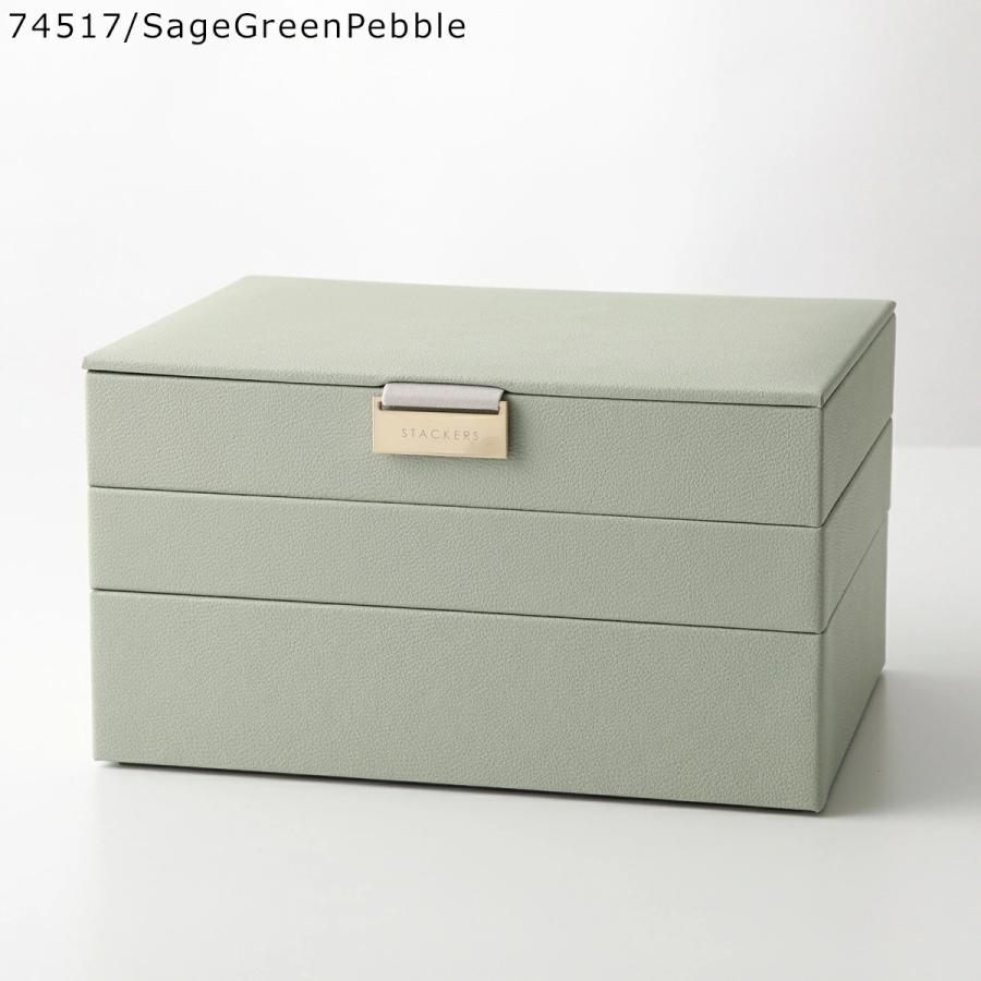 STACKERS スタッカーズ ジュエリーボックス Classic Jewellery Box Set of 3 クラシック レディース 3セット カスタマイズ アクセサリーケース 小物入れの画像