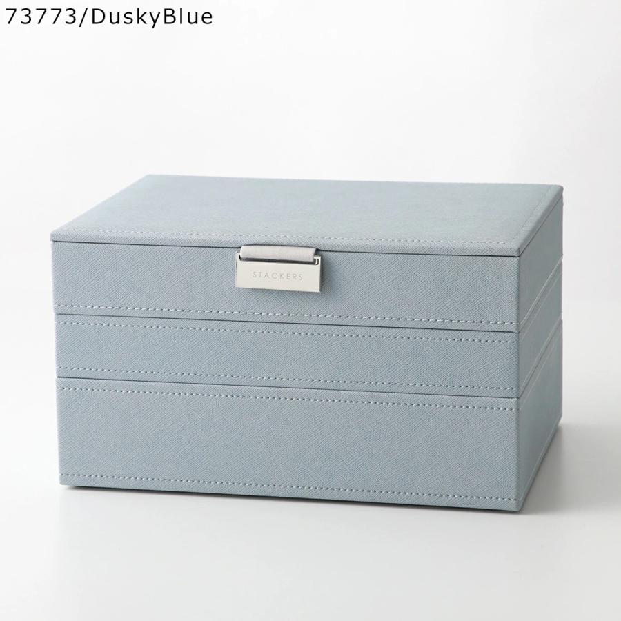 STACKERS スタッカーズ ジュエリーボックス Classic Jewellery Box Set of 3 クラシック レディース 3セット カスタマイズ アクセサリーケース 小物入れの画像