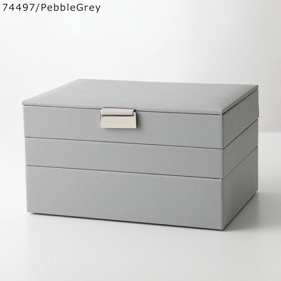 STACKERS スタッカーズ ジュエリーボックス Classic Jewellery Box Set of 3 クラシック レディース 3セット カスタマイズ アクセサリーケース 小物入れの画像