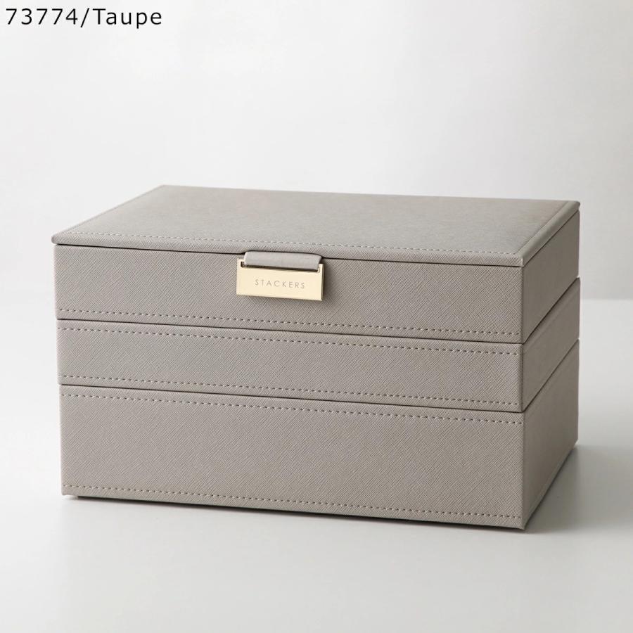 STACKERS スタッカーズ ジュエリーボックス Classic Jewellery Box Set of 3 クラシック レディース 3セット カスタマイズ アクセサリーケース 小物入れの画像