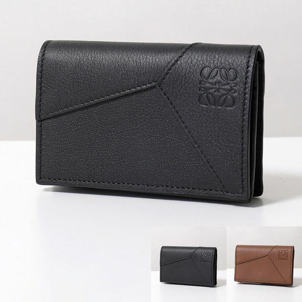 LOEWE ロエベ カードケース PUZZLE CARD HOLDER C510M97X03 レディース 