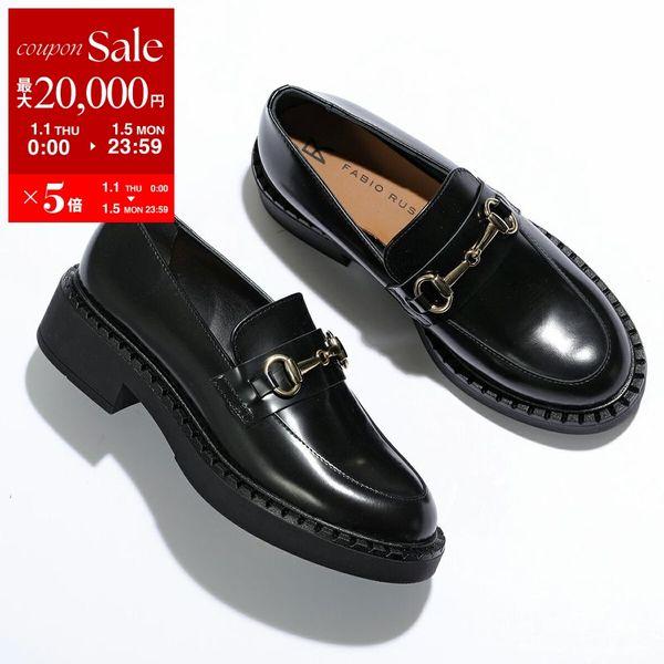 FABIO RUSCONI（ファビオルスコーニ） ビットローファー AR6471