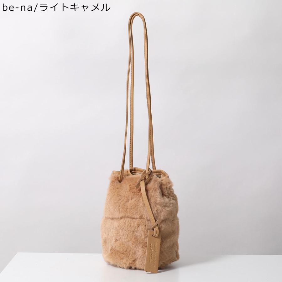 【おまとめ】IACUCCIバッグ、マルコマージファーバッグ2個 おまとめ】IACUCCIバッグ、マルコマージファーバッグ2個 おまとめ