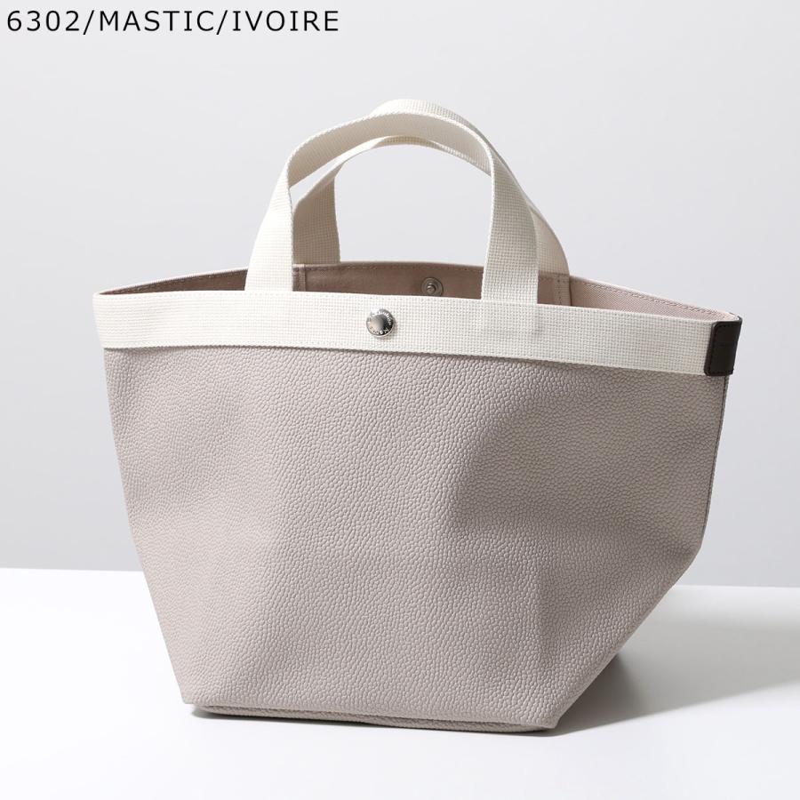 Herve Chapelier（エルベシャプリエ） ハンドバッグ 707GP レディース