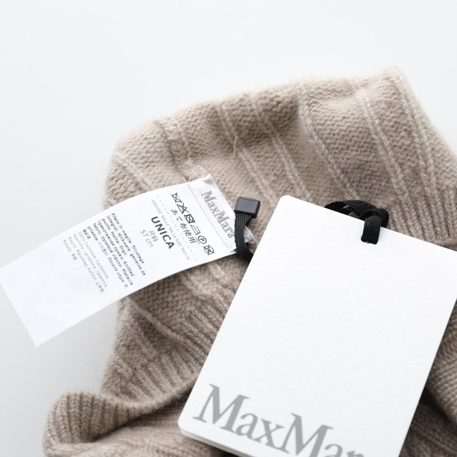 Max Mara MAX MARA マックスマーラ ベレー帽 VETTURA ベトゥーラ Max Mara MAX MARA マックスマーラ ベレー帽 VETTURA ベトゥーラ