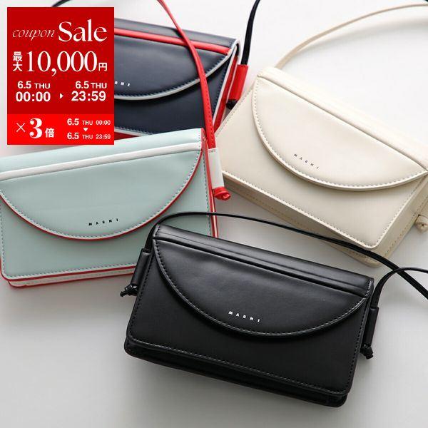 MARNI KIDS マルニ キッズ ショルダーバッグ M01256 M00TK MARNI KIDS マルニ キッズ ショルダーバッグ M01256 M00TK