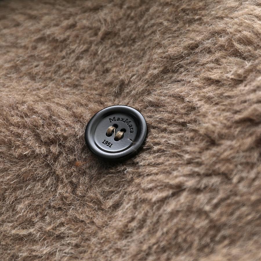 Max Mara（マックスマーラ） テディベアコート ESPERO エスペロ