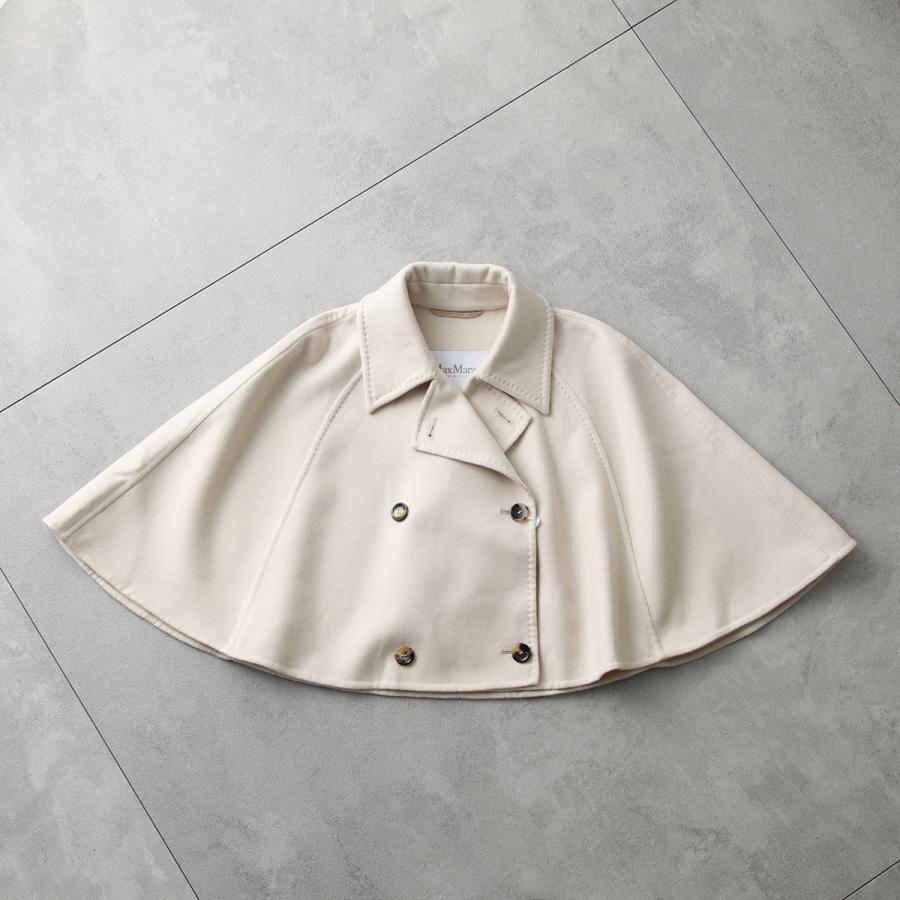 Max Mara MAX MARA マックスマーラ ジャケット VOLUME Max Mara MAX MARA マックスマーラ ジャケット VOLUME