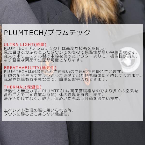 SAVE THE DUCK セイブザダック エコダウン コート BETHANY SAVE THE DUCK セイブザダック エコダウン コート BETHANY