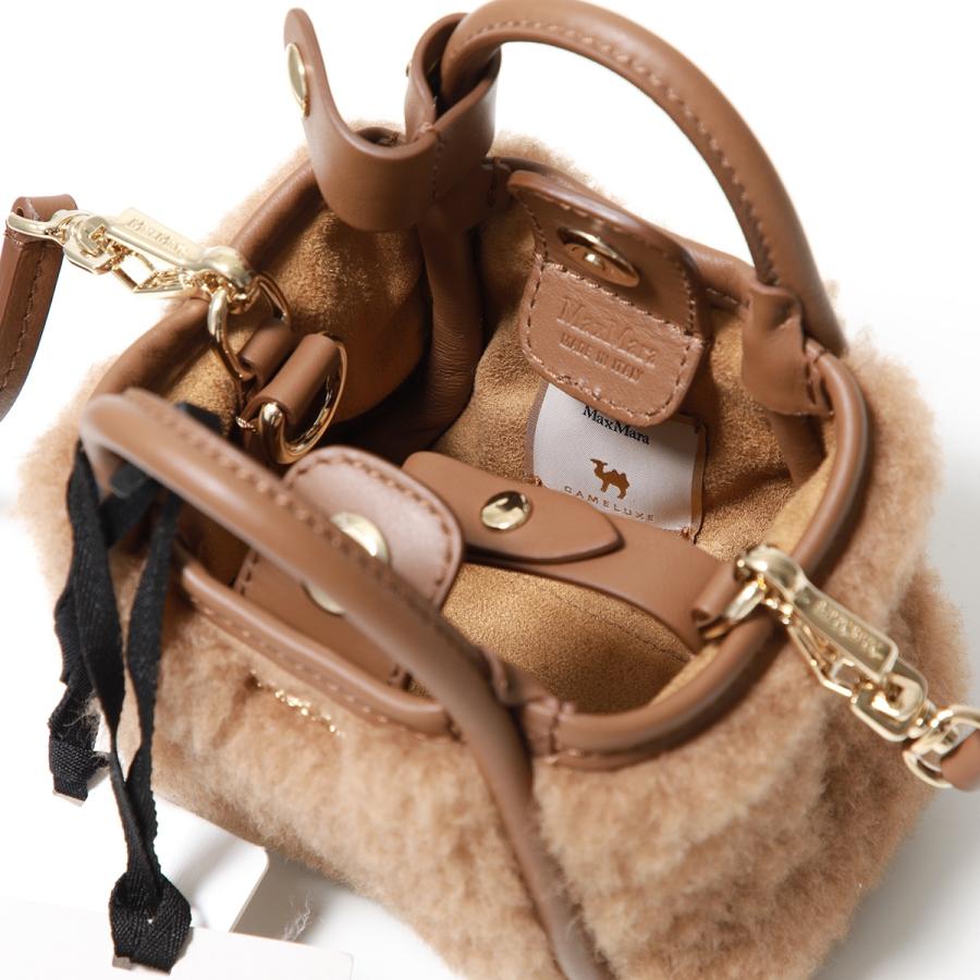 Max Mara MAX MARA マックスマーラ ショルダーバッグ TMARINXXS Max Mara MAX MARA マックスマーラ ショルダーバッグ TMARINXXS