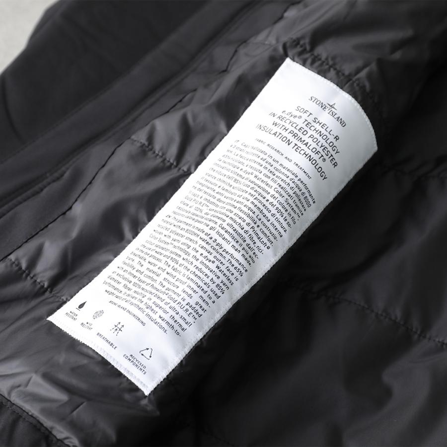 STONE ISLAND ストーンアイランド ブルゾン SOFT SHELL-R STONE ISLAND ストーンアイランド ブルゾン SOFT SHELL-R