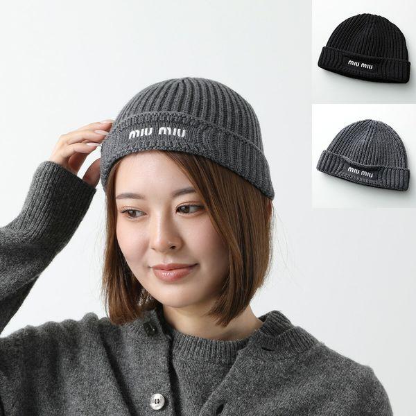 miu MIUMIU ミュウミュウ ニット帽 5HC375 2CSF レディース miu MIUMIU ミュウミュウ ニット帽 5HC375 2CSF レディース