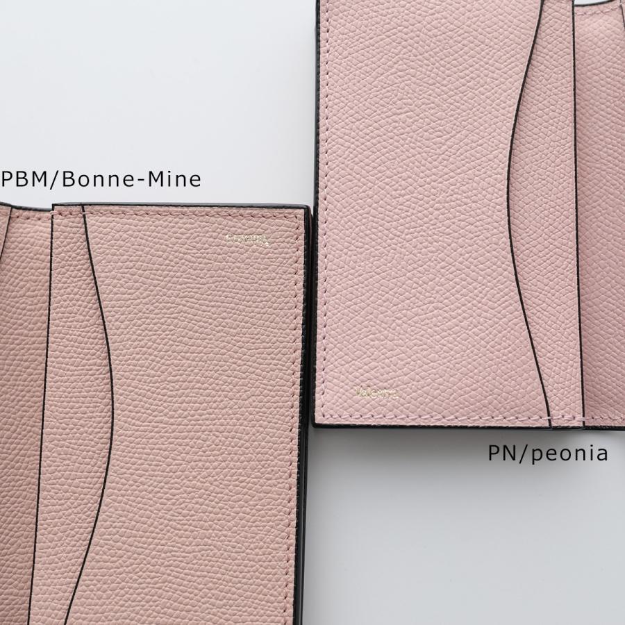 アメリさま専用　Valextra ヴァレクストラ 財布 SGES0005028LOCPS99-