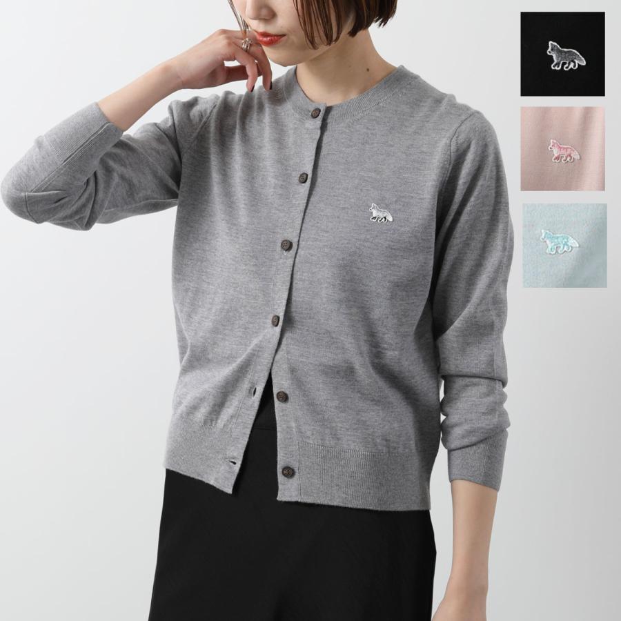 MAISON KITSUNE（メゾン キツネ） カーディガン MW00507KT1036