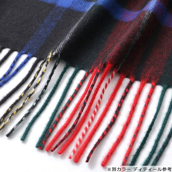 Johnstons of Elgin（ジョンストンズ オブ エルガン） 【カラー限定