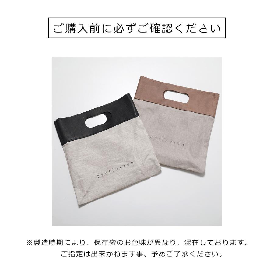 TAGLIOVIVO タリオヴィヴォ ショルダーバッグ DOCTOR MINI メンズ レザー クロスボディ アンティークメタル 鞄 HORSE/BLACKの画像
