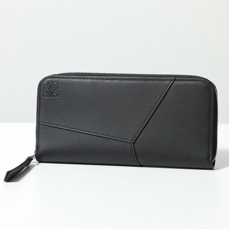 LOEWE（ロエベ） ラウンドファスナー 長財布 PUZZLE EDGE ZIPPED