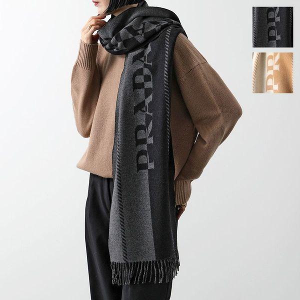 PRADA（プラダ） マフラー 2FS057 2FK3 レディース フリンジ ストール
