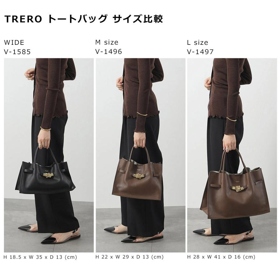 VIOLAd'ORO ヴィオラドーロ トートバッグ TRERO L トレロ V-1497 レディース イタリアンレザー ハンドバッグ 軽量 A4 オフィス ロゴ 鞄の画像