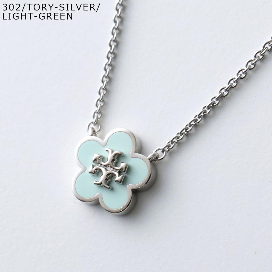 Tory Burch トリーバーチ シルク スケール柄 TORY BURCH（トリーバーチ） スカーフ バンダナ Tモノグラム シルク