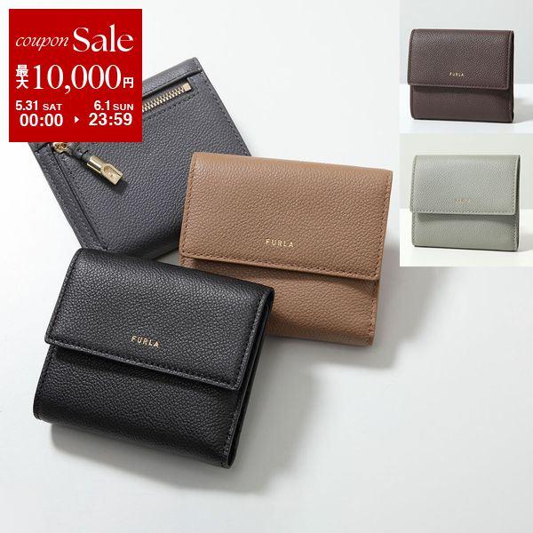 FURLA Furla フルラ 二つ折り財布 GOCCIA M ゴッチャ WP00469 FURLA Furla フルラ 二つ折り財布 GOCCIA M ゴッチャ WP00469