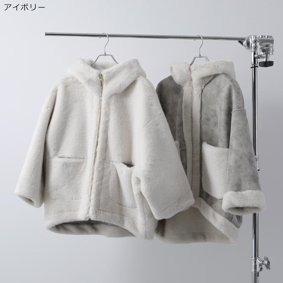 trois トロワ ファーフードブルゾン T246-83046 レディース trois トロワ ファーフードブルゾン T246-83046 レディース