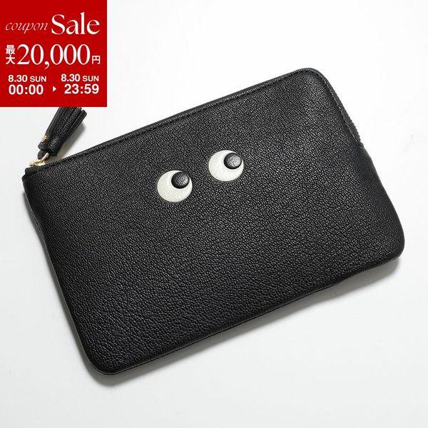 ANYA HINDMARCH（アニヤ・ハインドマーチ） ポーチ Loose Pocket Eyes
