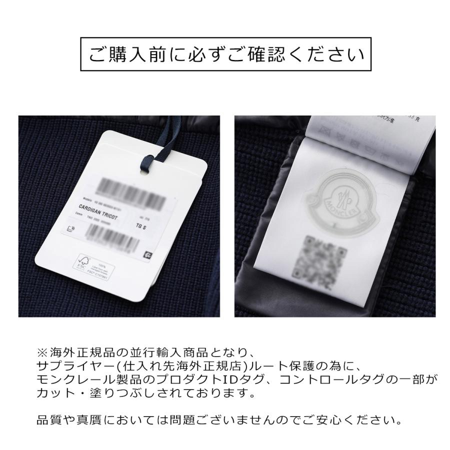 MONCLER（モンクレール） キャップ 3B00037 0U082 レディース コットン