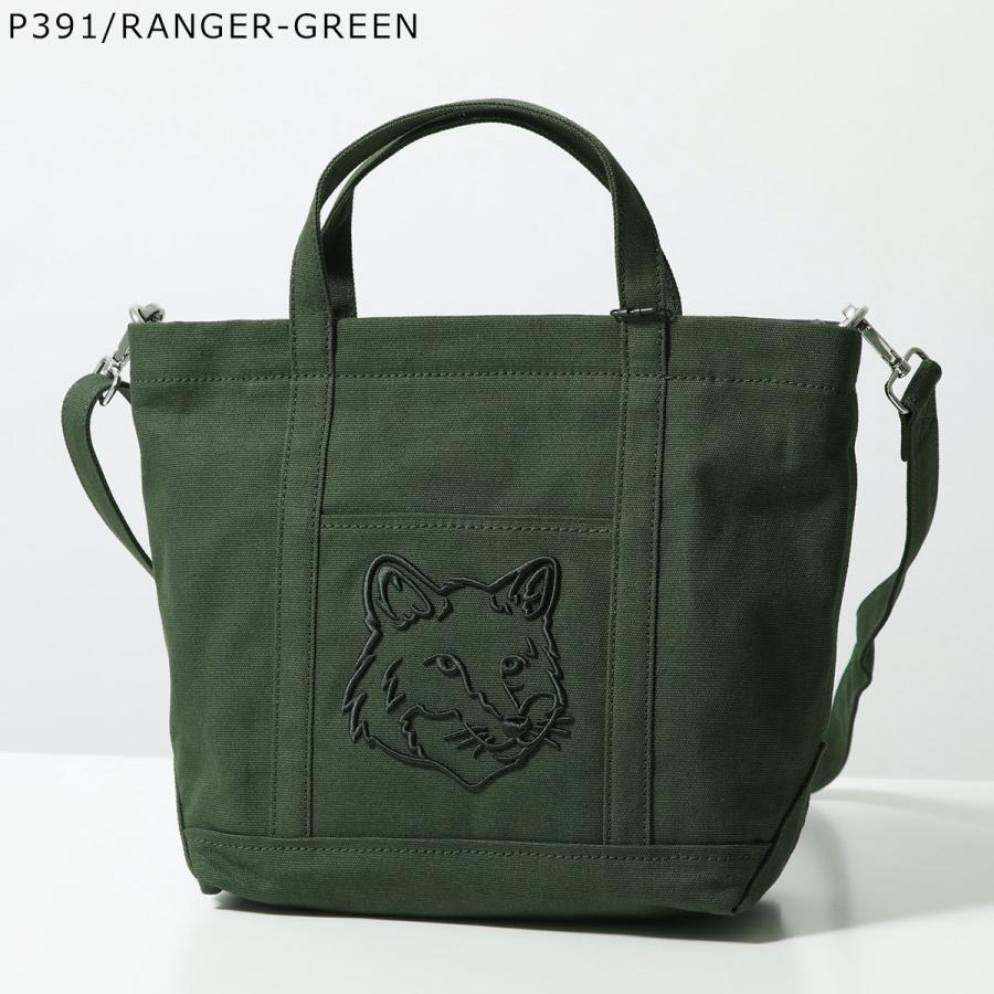 メゾンキツネ　ショルダーバッグ　グリーン　フォックスヘッド MAISON KITSUNE（メゾン キツネ） ハンドバッグ FOX HEAD SMALL