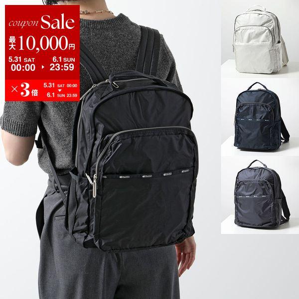 LeSportsac レスポートサック バックパック ESSENTIAL CARRYALL LeSportsac レスポートサック バックパック ESSENTIAL CARRYALL