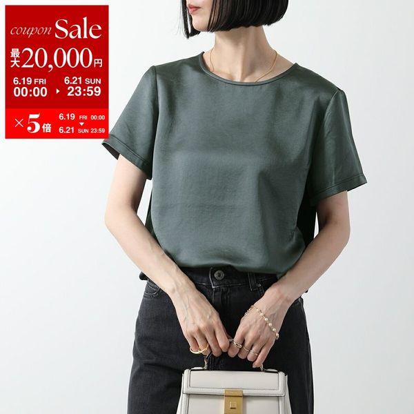 MAXMARA WEEKEND LINE（マックスマーラウィークエンドライン） WEEKEND