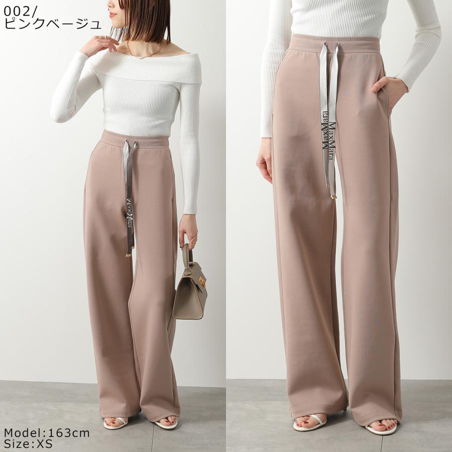 エスマックスマーラS.MaxMara ベージュ フレアスカート リボン ロング S MAXMARA（エスマックスマーラ） エス マックスマーラ ロングスカート