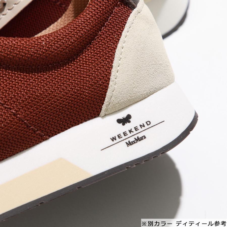 MAXMARA WEEKEND LINE（マックスマーラウィークエンドライン） WEEKEND
