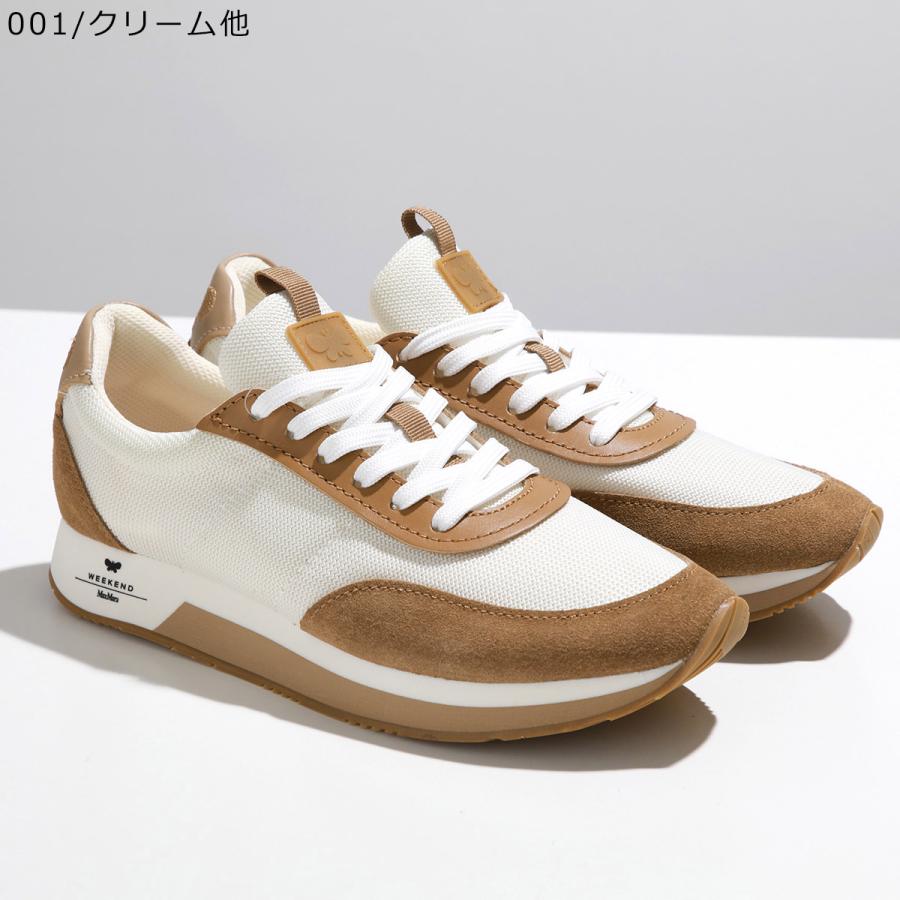 MAXMARA WEEKEND LINE（マックスマーラウィークエンドライン） WEEKEND