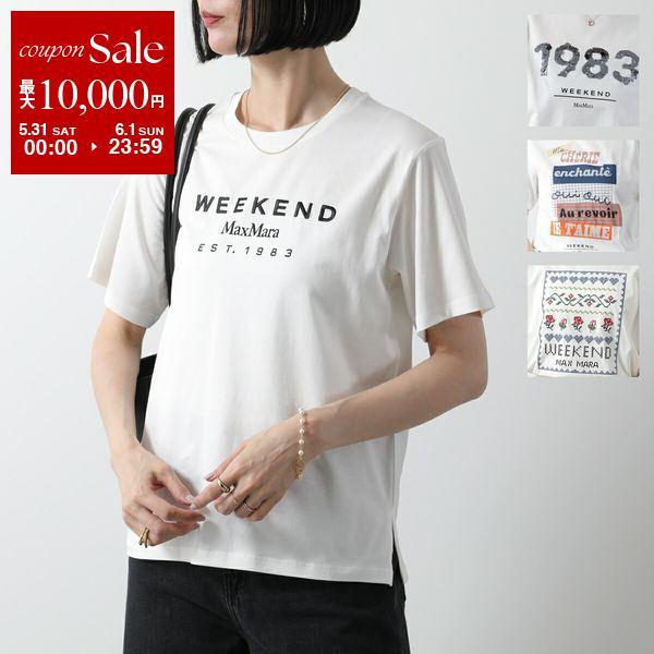 WEEKEND MAX MARA ウィークエンド マックスマーラ Tシャツ WEEKEND MAX MARA ウィークエンド マックスマーラ Tシャツ